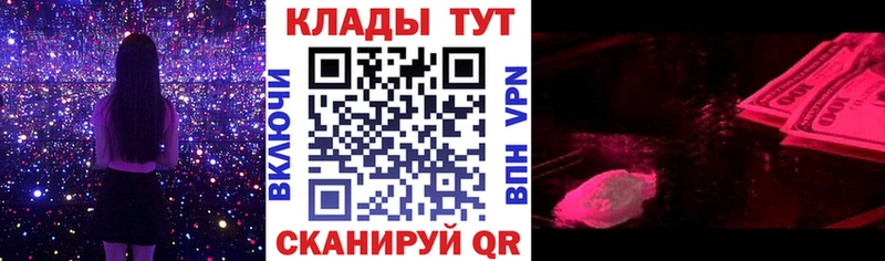 Сколько стоит Судак MEGA ONION МЕФ Галлюциногенные грибы Гашиш МАРИХУАНА