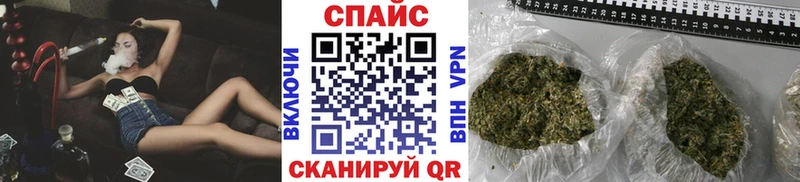 БУТИРАТ Butirat Судак