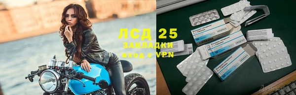 МДПВ Покровск