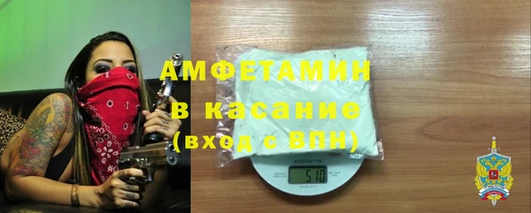 МДПВ Протвино
