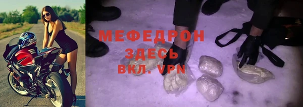 сатива Приозерск