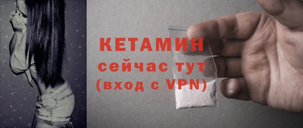 кокаин премиум Пролетарск