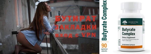МДПВ Протвино
