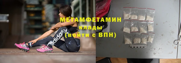не бодяженный Покачи