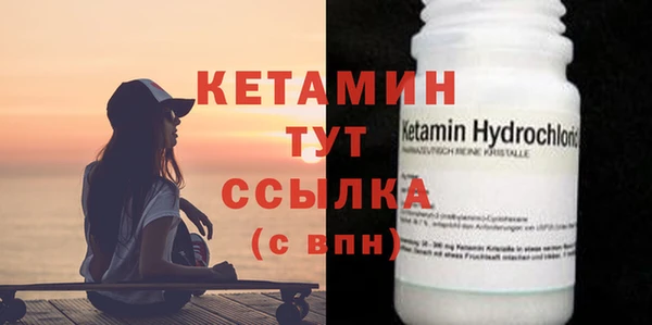 кокаин премиум Пролетарск