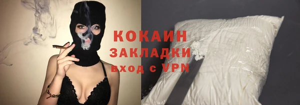 амф Покров