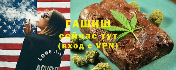 PSILOCYBIN Дмитровск