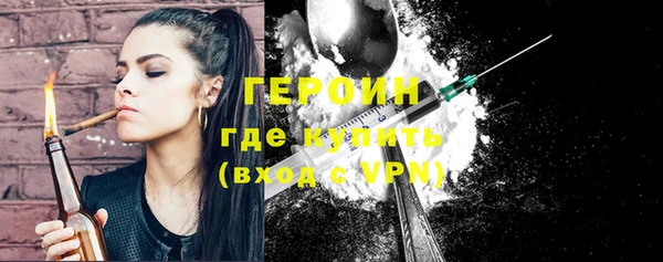 МДПВ Протвино