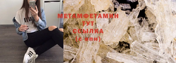 МДПВ Протвино