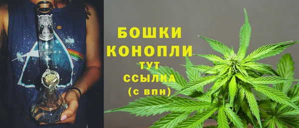 кокаин премиум Пролетарск