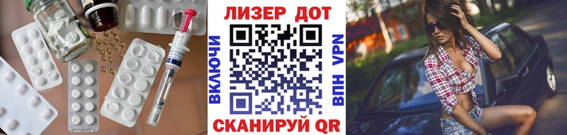 ЛСД экстази ecstasy  omg зеркало  маркетплейс формула  Судак 