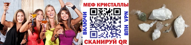 МЕФ mephedrone  Судак 